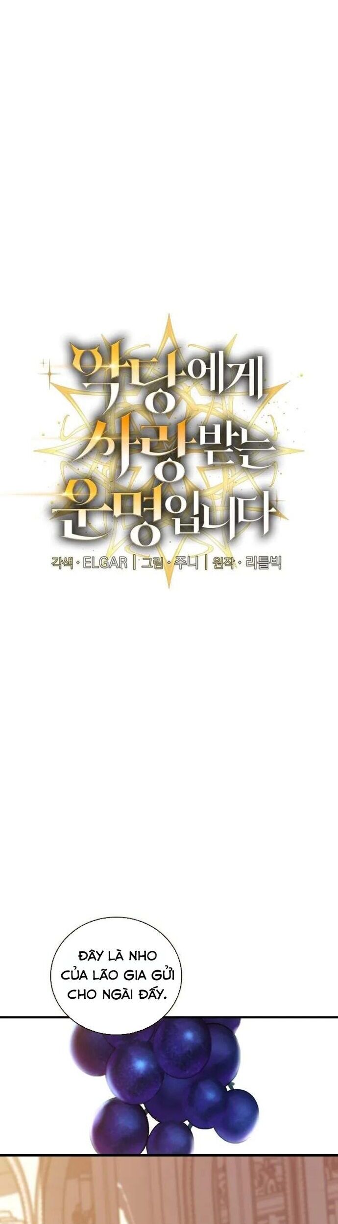 Số Phận An Bài Cho Các Nữ Phản Diện Yêu Tôi Chap 30 - Next Chap 31