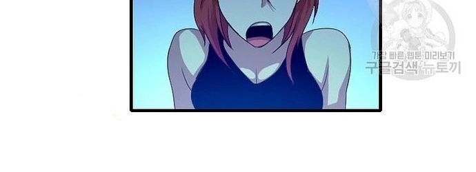 Tôi Nhặt Được Điện Thoại Từ Thế Giới Khác Chap 100 - Next Chap 101