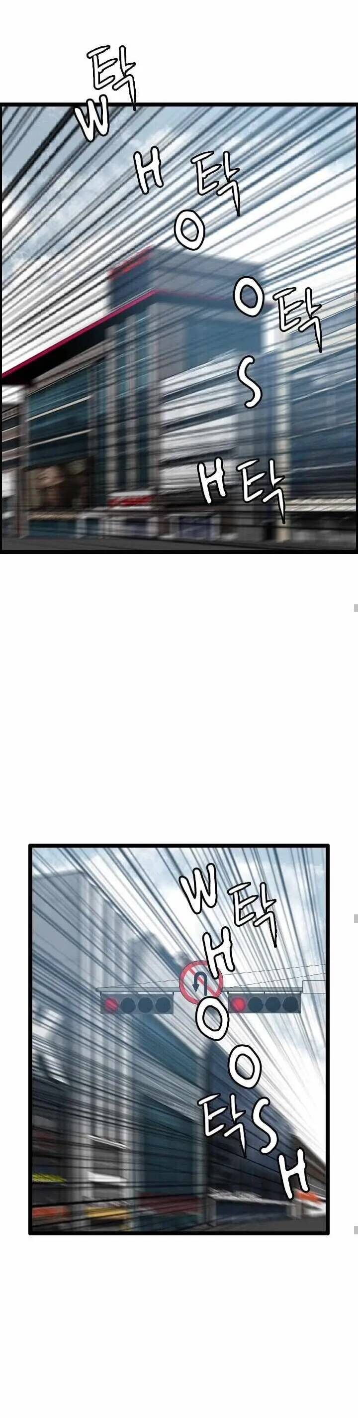 Tôi Nhặt Được Điện Thoại Từ Thế Giới Khác Chap 11 - Next Chap 12