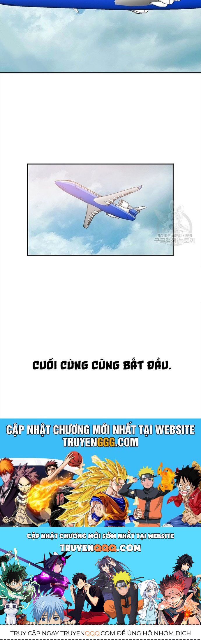 Tôi Nhặt Được Điện Thoại Từ Thế Giới Khác Chap 117 - Next Chap 118