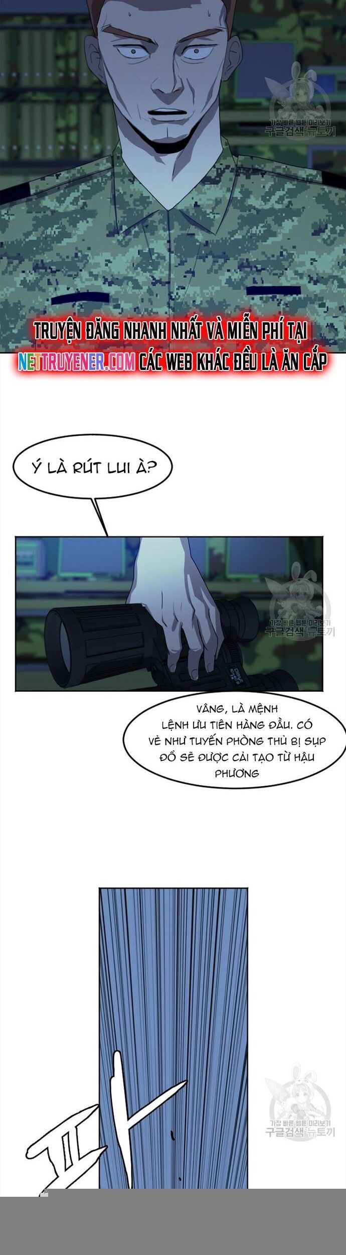 Tôi Nhặt Được Điện Thoại Từ Thế Giới Khác Chap 118 - Next Chap 119