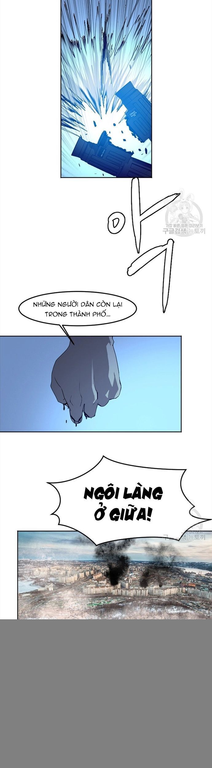 Tôi Nhặt Được Điện Thoại Từ Thế Giới Khác Chap 118 - Next Chap 119