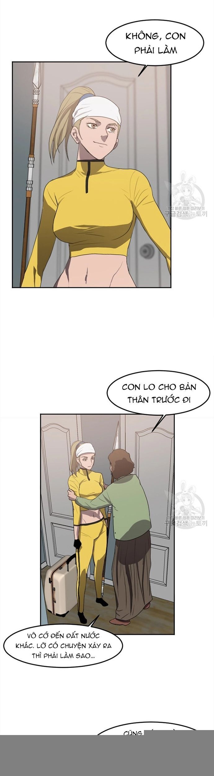 Tôi Nhặt Được Điện Thoại Từ Thế Giới Khác Chap 118 - Next Chap 119