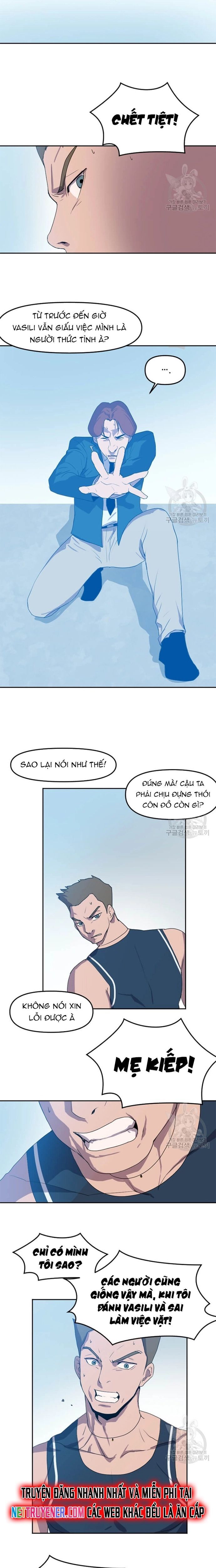 Tôi Nhặt Được Điện Thoại Từ Thế Giới Khác Chap 123 - Next Chap 124