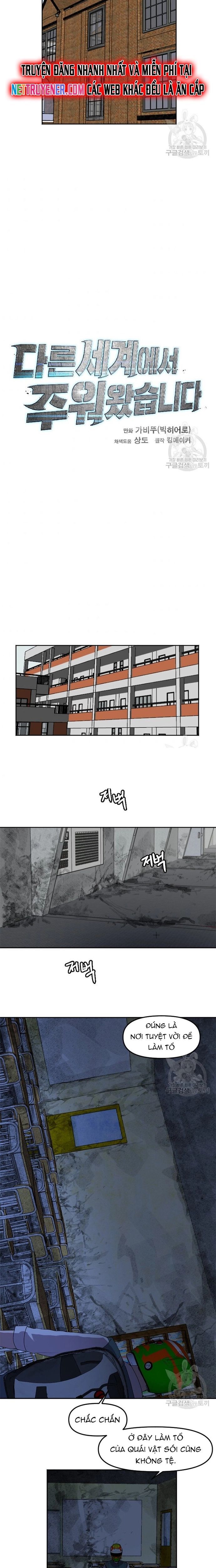 Tôi Nhặt Được Điện Thoại Từ Thế Giới Khác Chap 125 - Next Chap 126