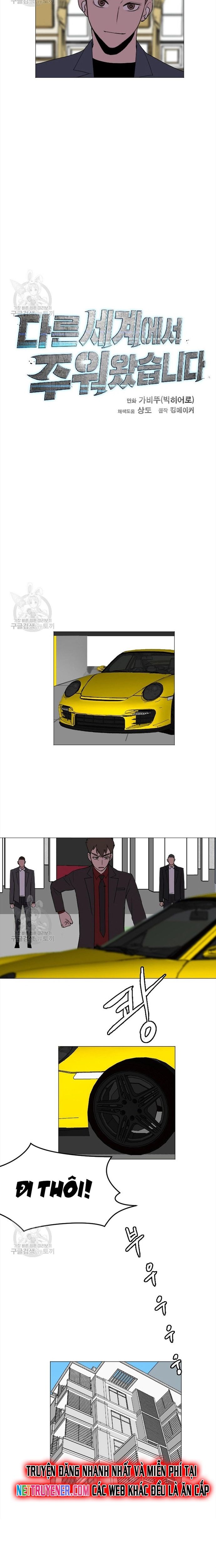 Tôi Nhặt Được Điện Thoại Từ Thế Giới Khác Chap 134 - Next Chap 135