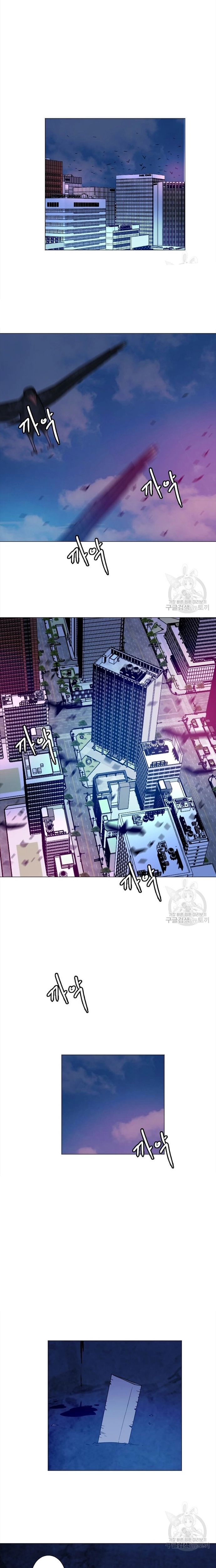 Tôi Nhặt Được Điện Thoại Từ Thế Giới Khác Chap 141 - Next Chap 142