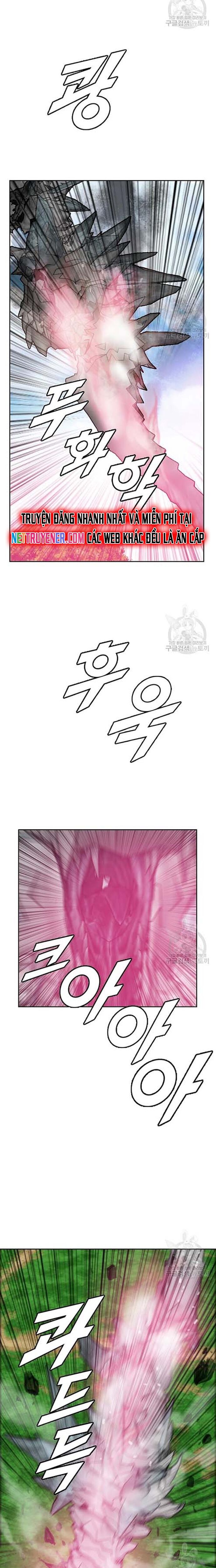 Tôi Nhặt Được Điện Thoại Từ Thế Giới Khác Chap 161 - Next Chap 162