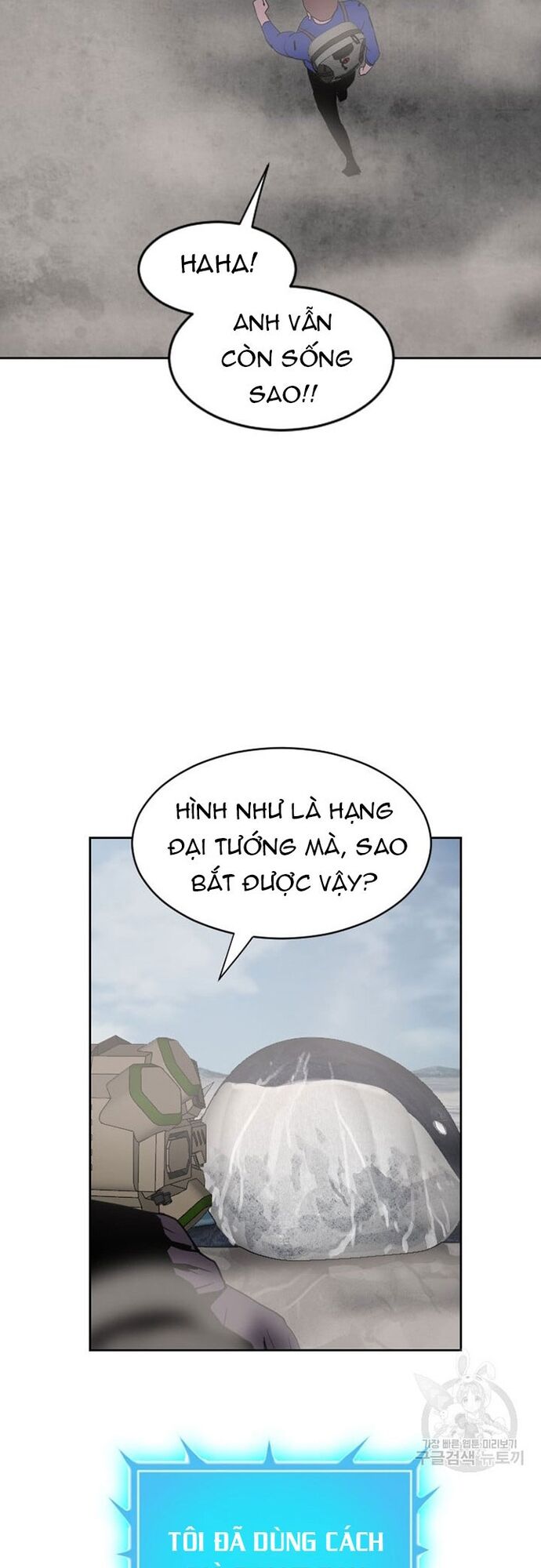 Tôi Nhặt Được Điện Thoại Từ Thế Giới Khác Chap 177 - Next Chap 178