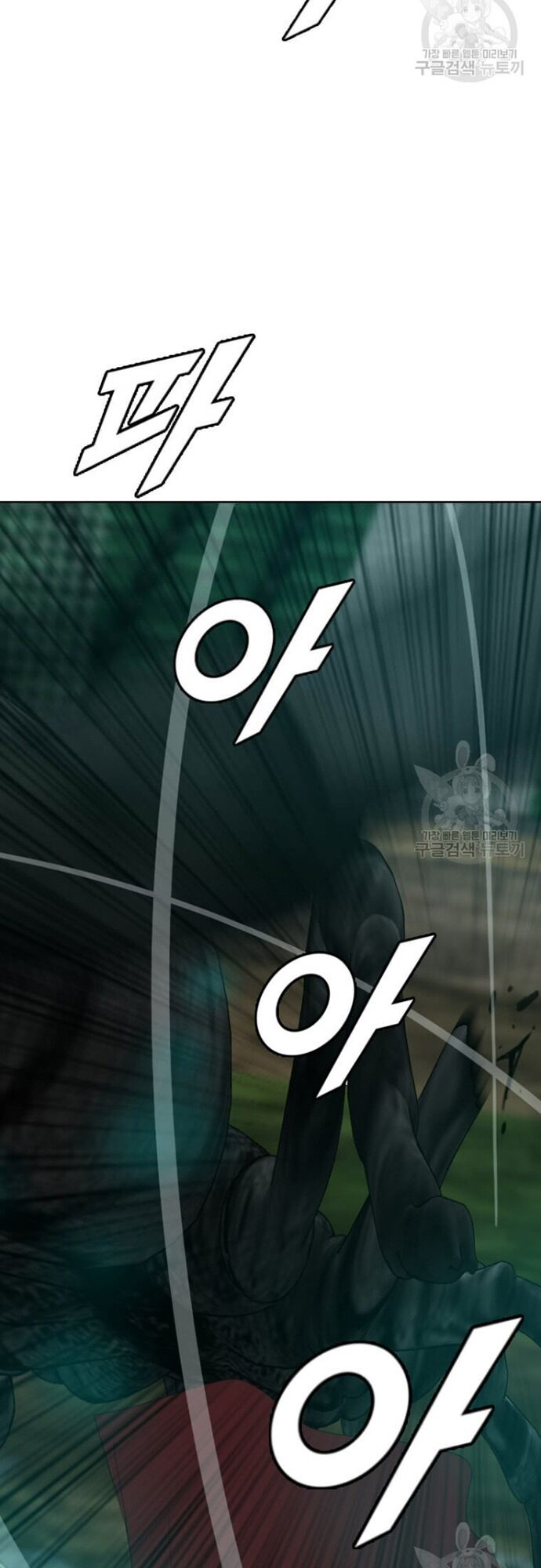 Tôi Nhặt Được Điện Thoại Từ Thế Giới Khác Chap 179 - Next Chap 180