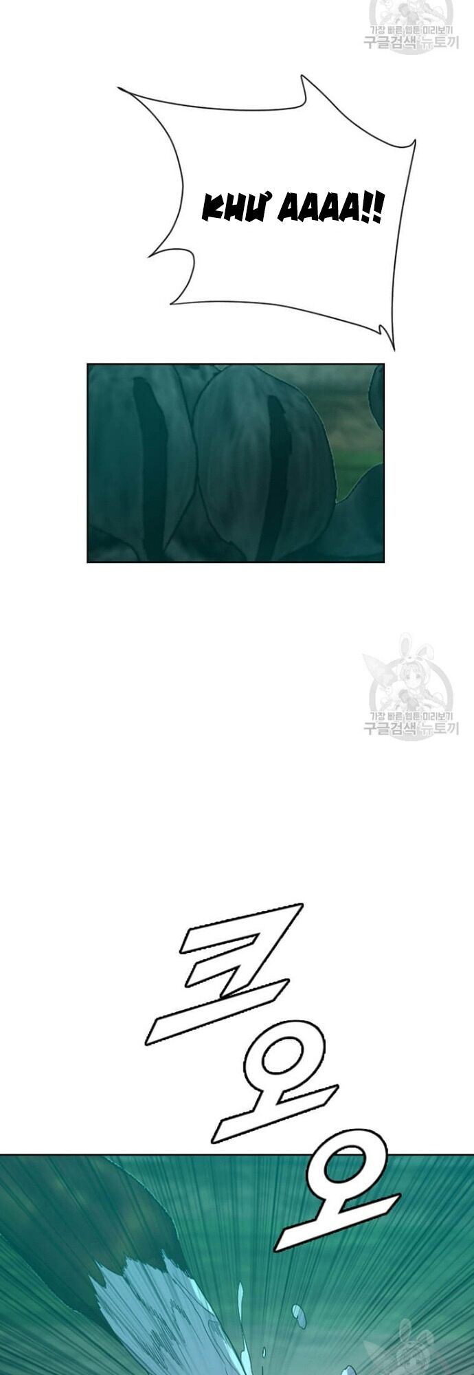 Tôi Nhặt Được Điện Thoại Từ Thế Giới Khác Chap 179 - Next Chap 180