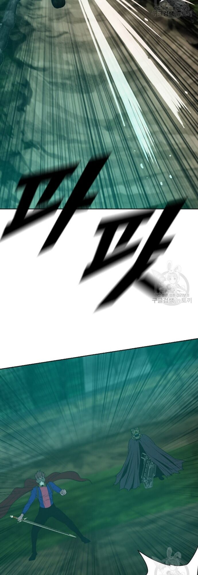 Tôi Nhặt Được Điện Thoại Từ Thế Giới Khác Chap 179 - Next Chap 180