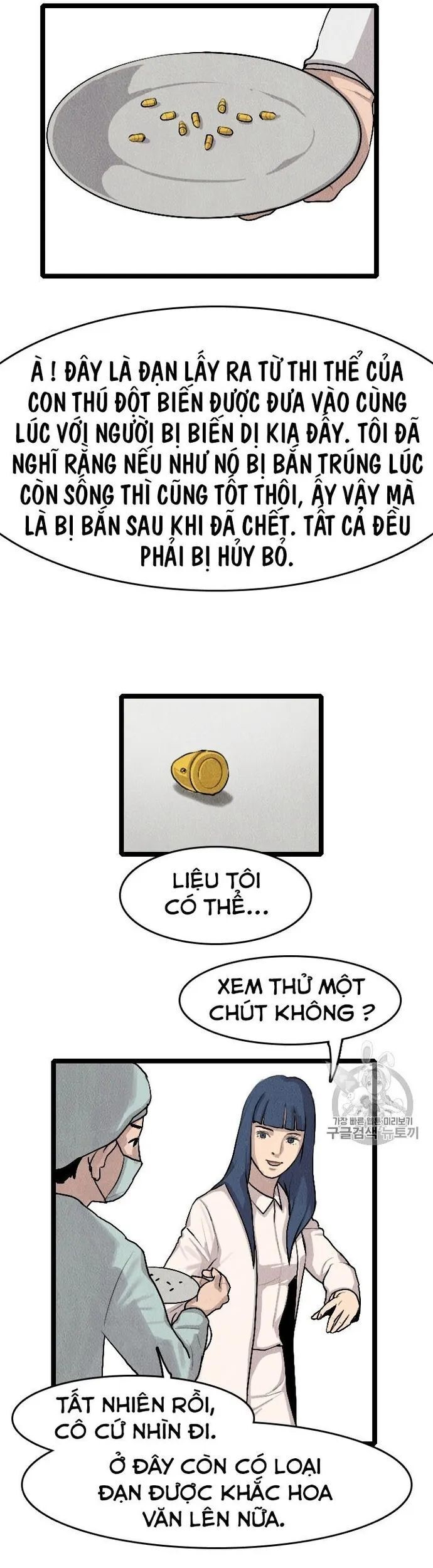 Tôi Nhặt Được Điện Thoại Từ Thế Giới Khác Chap 18 - Next Chap 19