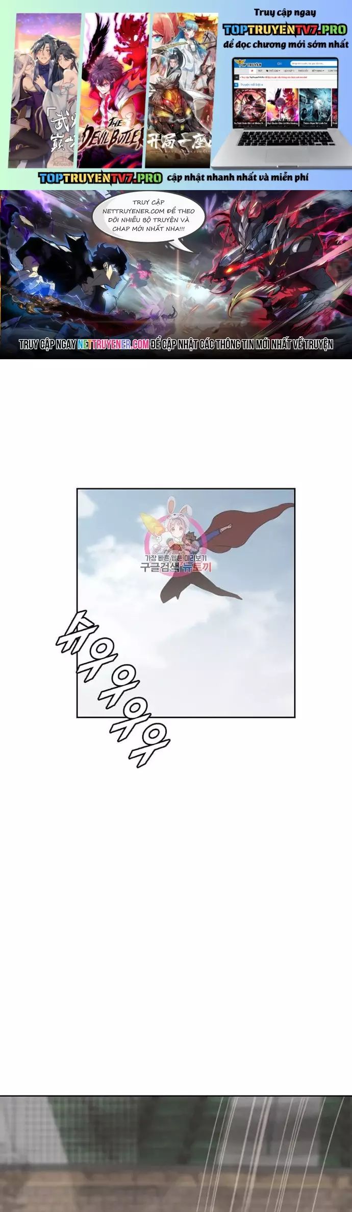 Tôi Nhặt Được Điện Thoại Từ Thế Giới Khác Chap 180 - Next Chap 181