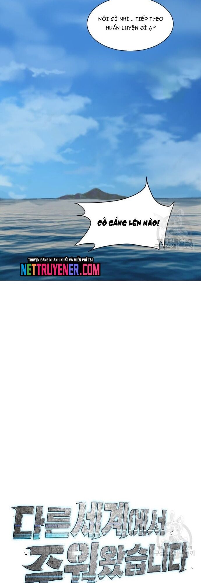 Tôi Nhặt Được Điện Thoại Từ Thế Giới Khác Chap 181 - Next Chap 182