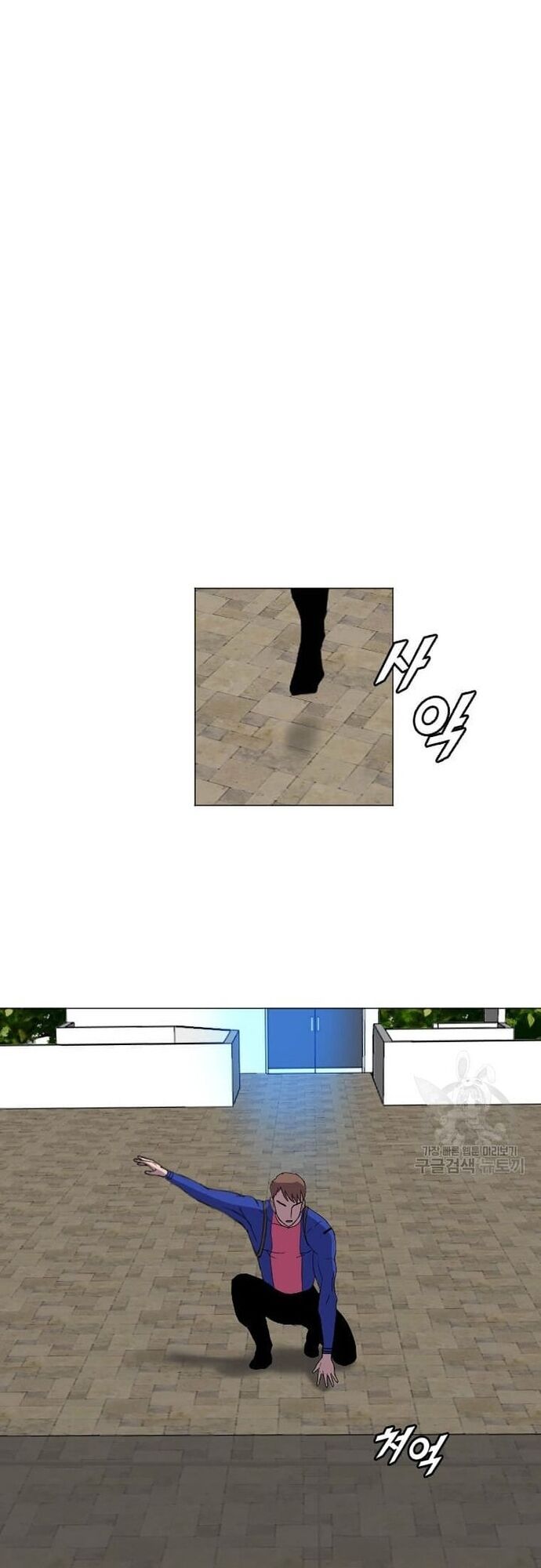 Tôi Nhặt Được Điện Thoại Từ Thế Giới Khác Chap 181 - Next Chap 182