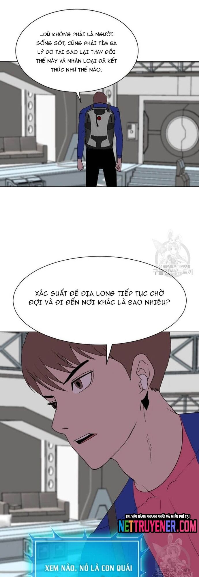 Tôi Nhặt Được Điện Thoại Từ Thế Giới Khác Chap 181 - Next Chap 182