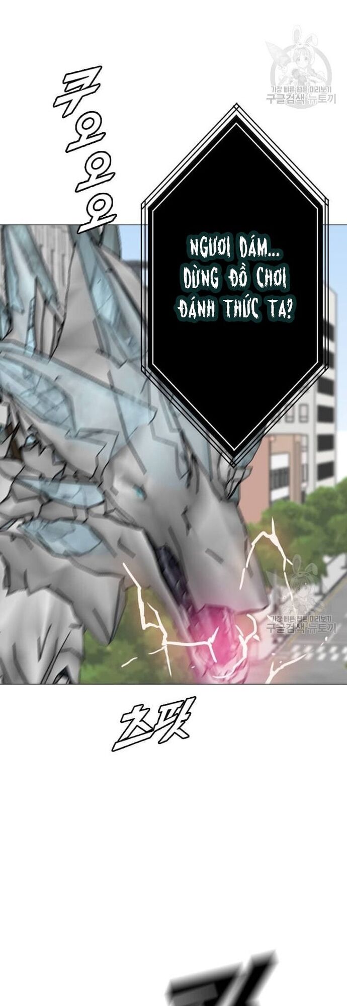 Tôi Nhặt Được Điện Thoại Từ Thế Giới Khác Chap 181 - Next Chap 182