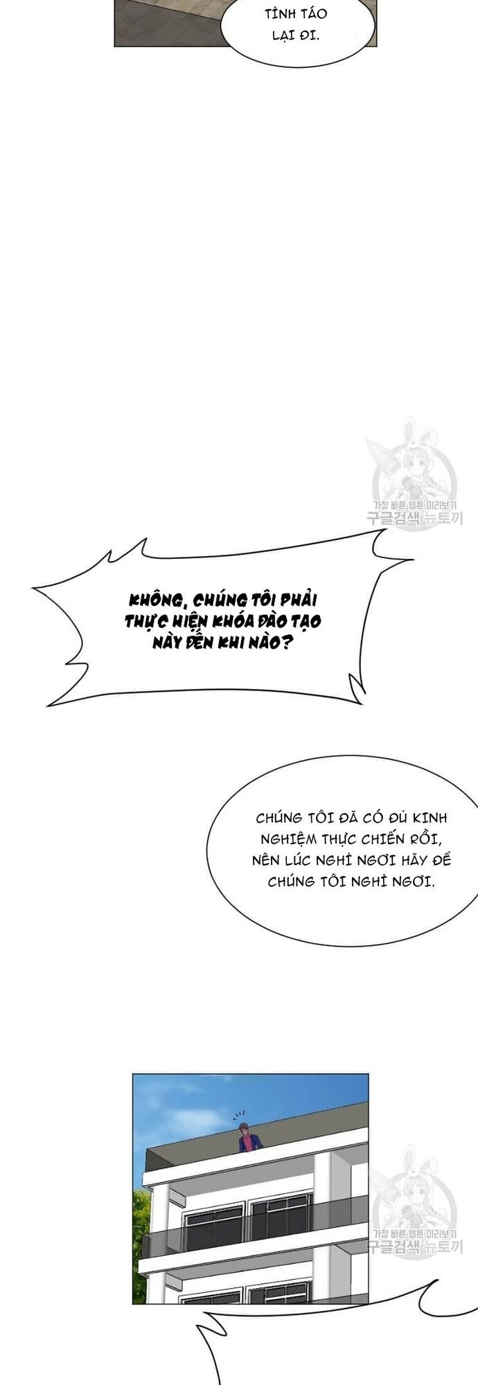 Tôi Nhặt Được Điện Thoại Từ Thế Giới Khác Chap 181 - Next Chap 182