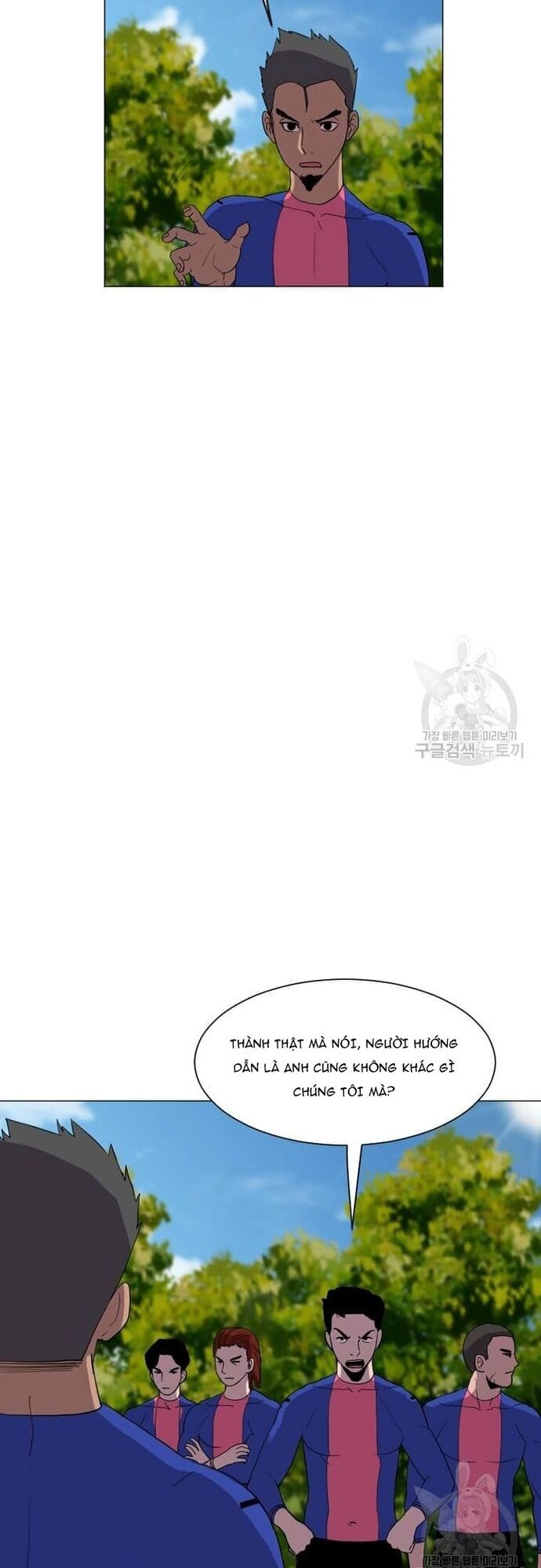 Tôi Nhặt Được Điện Thoại Từ Thế Giới Khác Chap 181 - Next Chap 182