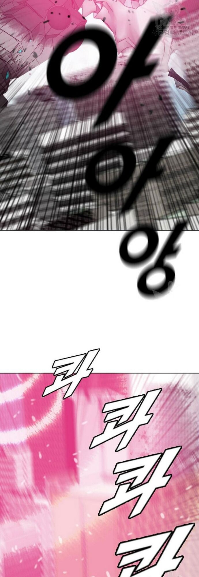 Tôi Nhặt Được Điện Thoại Từ Thế Giới Khác Chap 182 - Next Chap 183