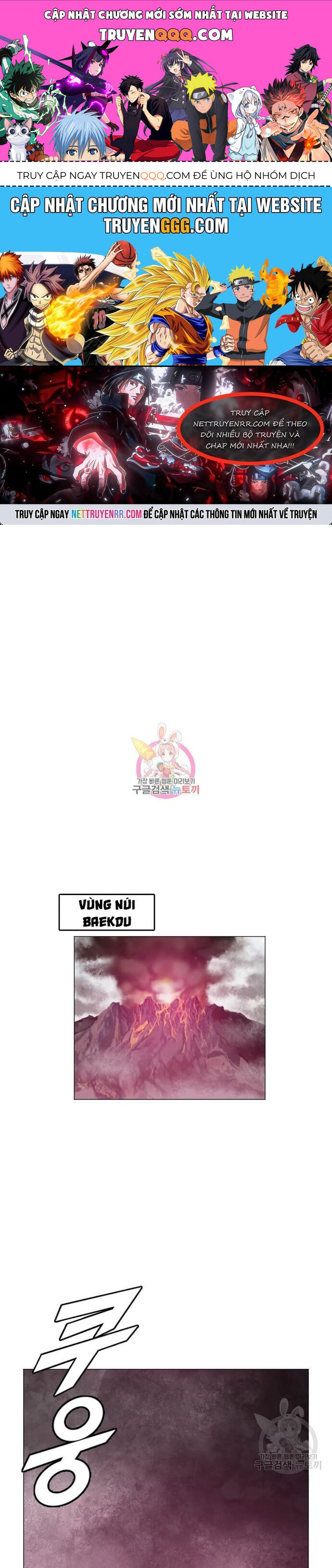 Tôi Nhặt Được Điện Thoại Từ Thế Giới Khác Chap 185 - Next Chap 186