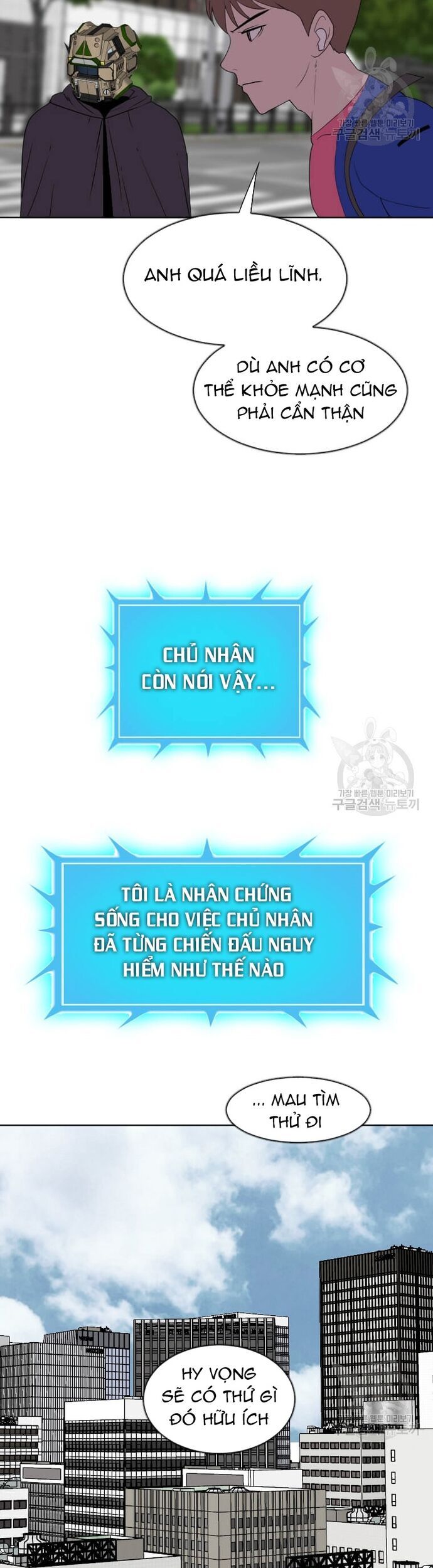 Tôi Nhặt Được Điện Thoại Từ Thế Giới Khác Chap 185 - Next Chap 186