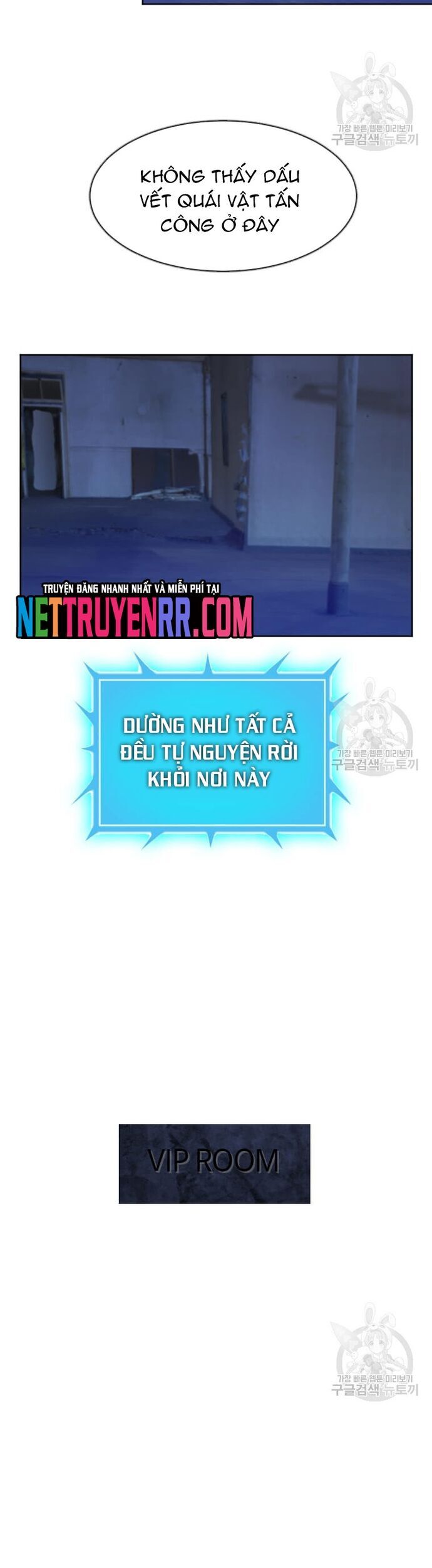 Tôi Nhặt Được Điện Thoại Từ Thế Giới Khác Chap 185 - Next Chap 186