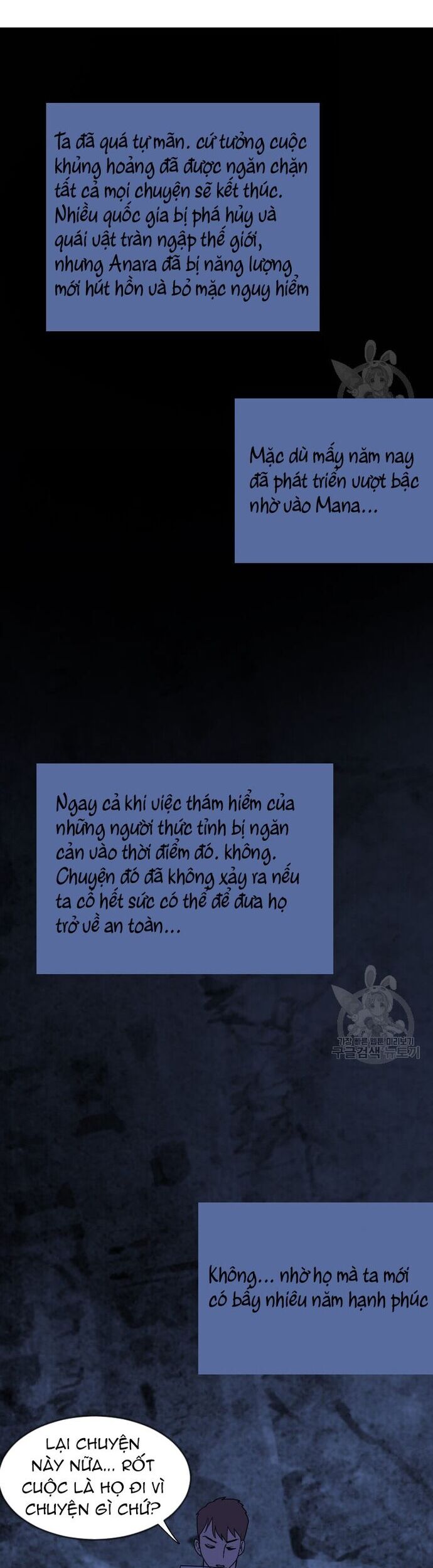 Tôi Nhặt Được Điện Thoại Từ Thế Giới Khác Chap 185 - Next Chap 186