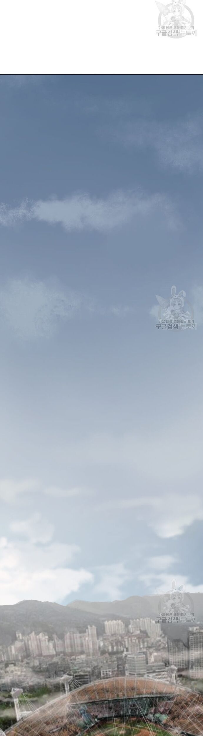 Tôi Nhặt Được Điện Thoại Từ Thế Giới Khác Chap 185 - Next Chap 186