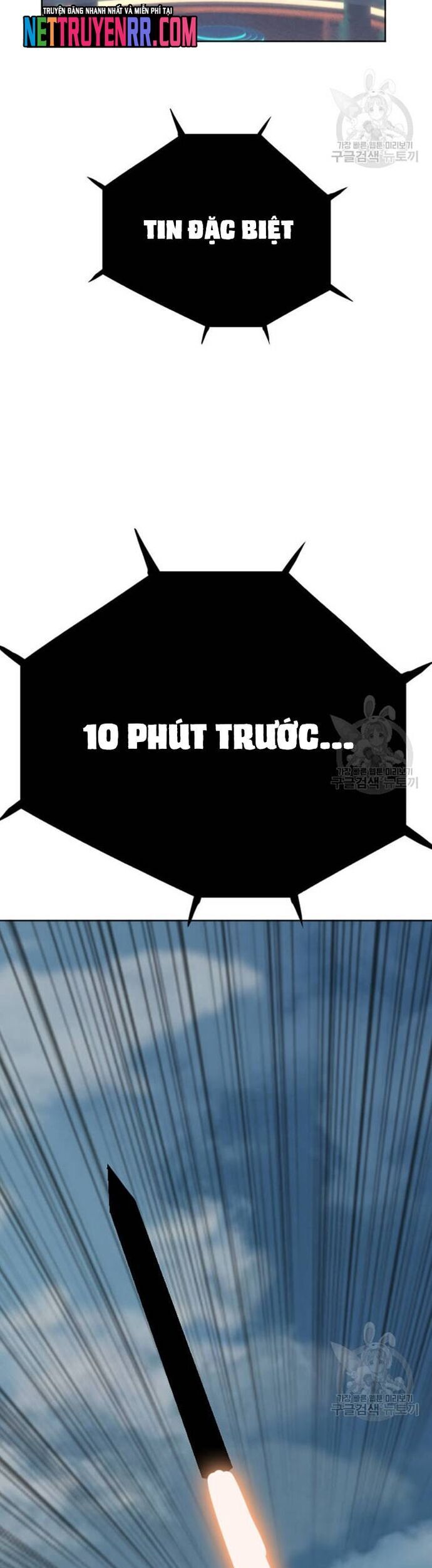 Tôi Nhặt Được Điện Thoại Từ Thế Giới Khác Chap 186 - Next Chap 187