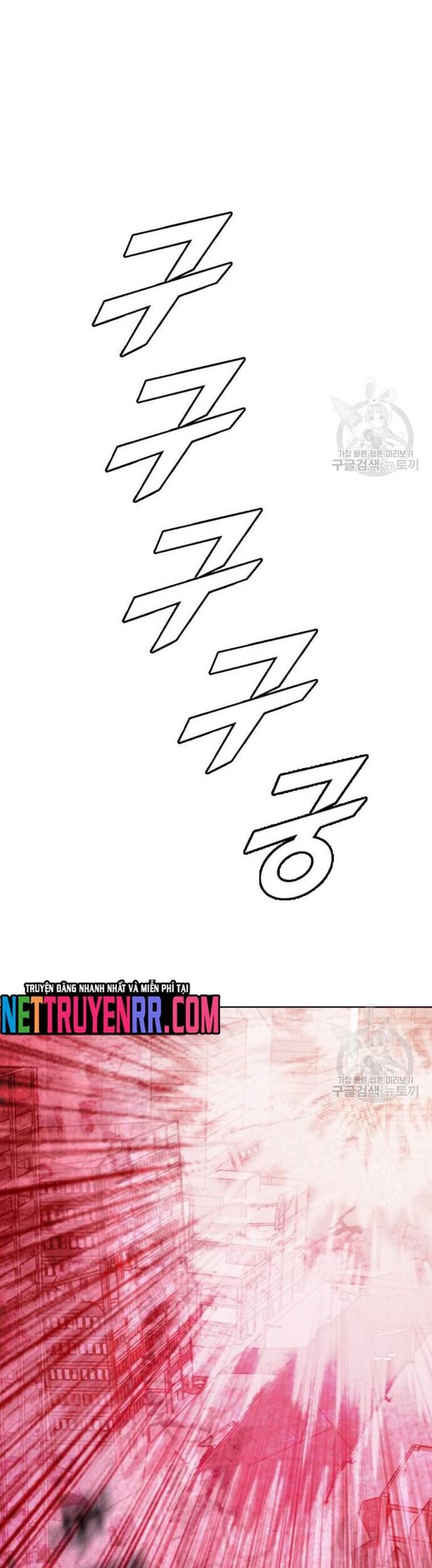 Tôi Nhặt Được Điện Thoại Từ Thế Giới Khác Chap 186 - Next Chap 187