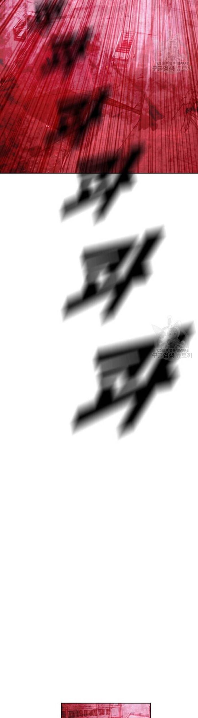 Tôi Nhặt Được Điện Thoại Từ Thế Giới Khác Chap 186 - Next Chap 187