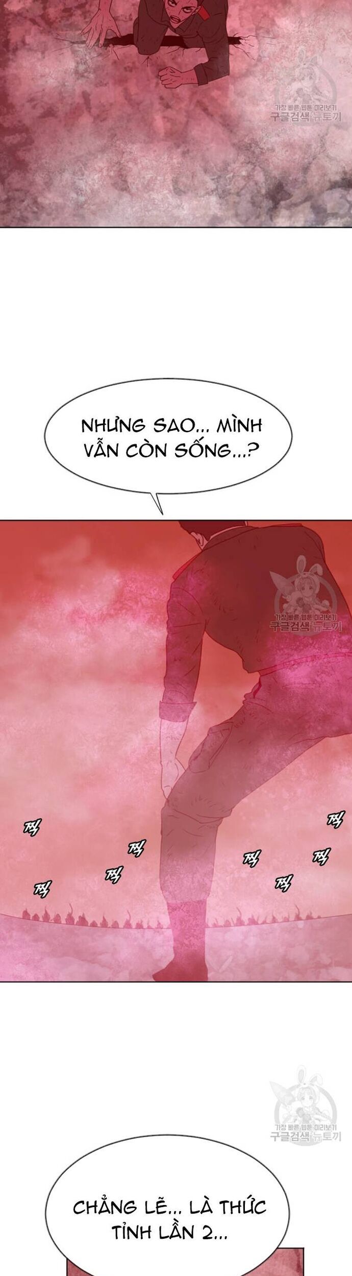 Tôi Nhặt Được Điện Thoại Từ Thế Giới Khác Chap 186 - Next Chap 187