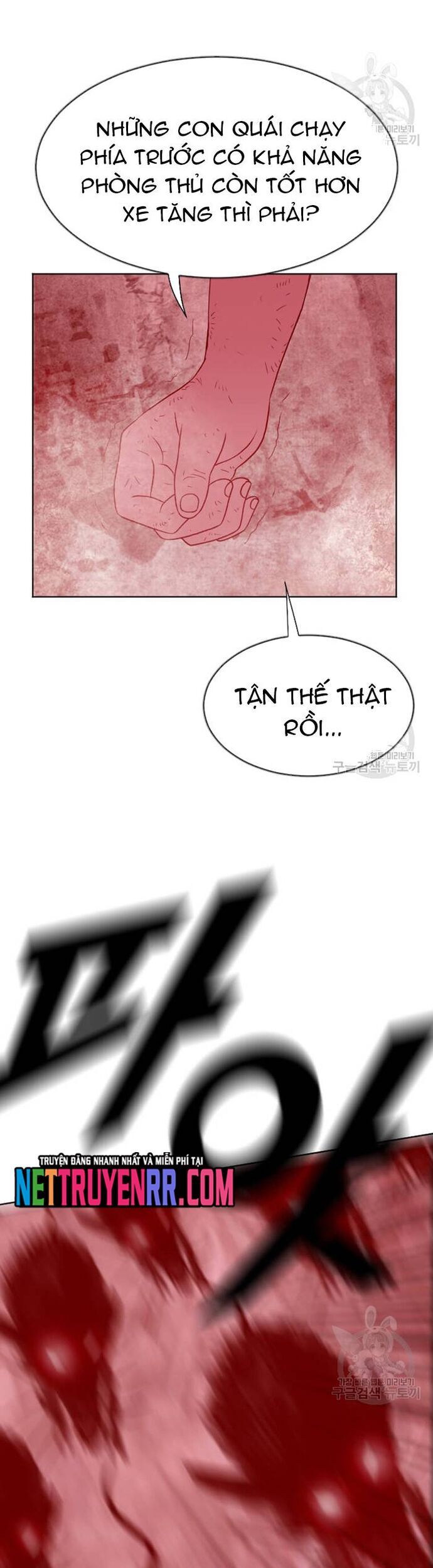 Tôi Nhặt Được Điện Thoại Từ Thế Giới Khác Chap 186 - Next Chap 187