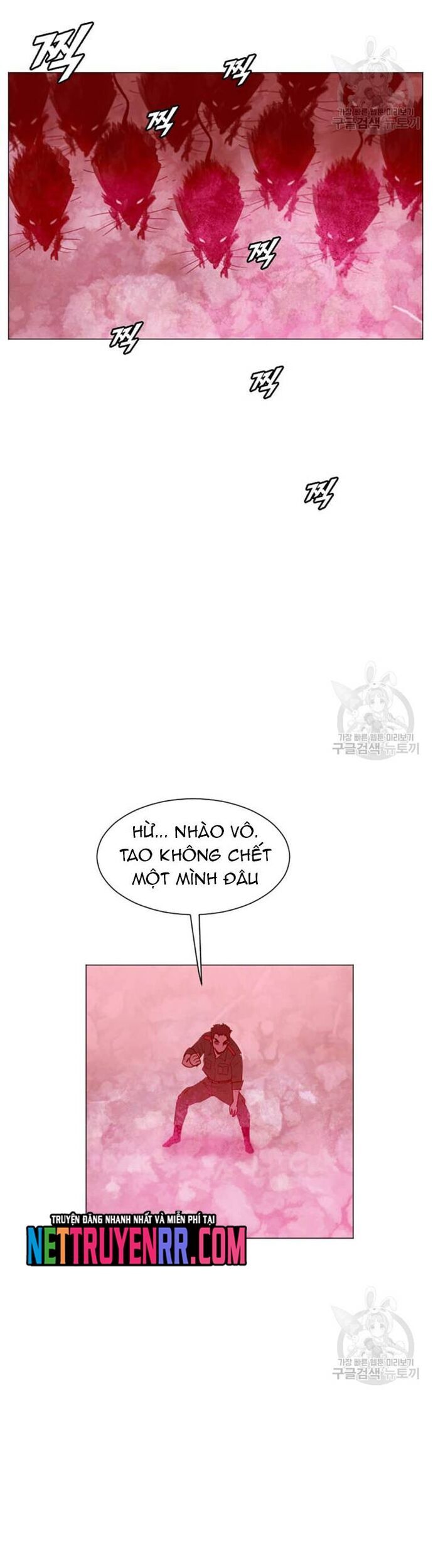 Tôi Nhặt Được Điện Thoại Từ Thế Giới Khác Chap 186 - Next Chap 187