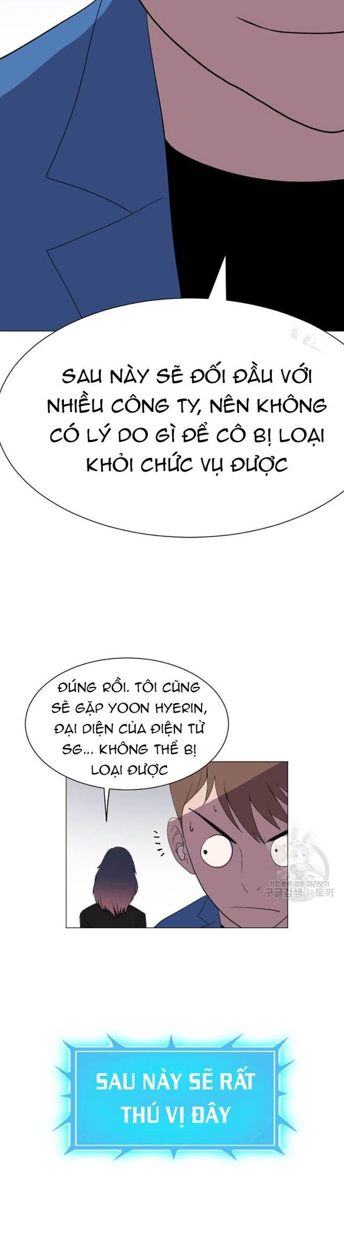 Tôi Nhặt Được Điện Thoại Từ Thế Giới Khác Chap 186 - Next Chap 187