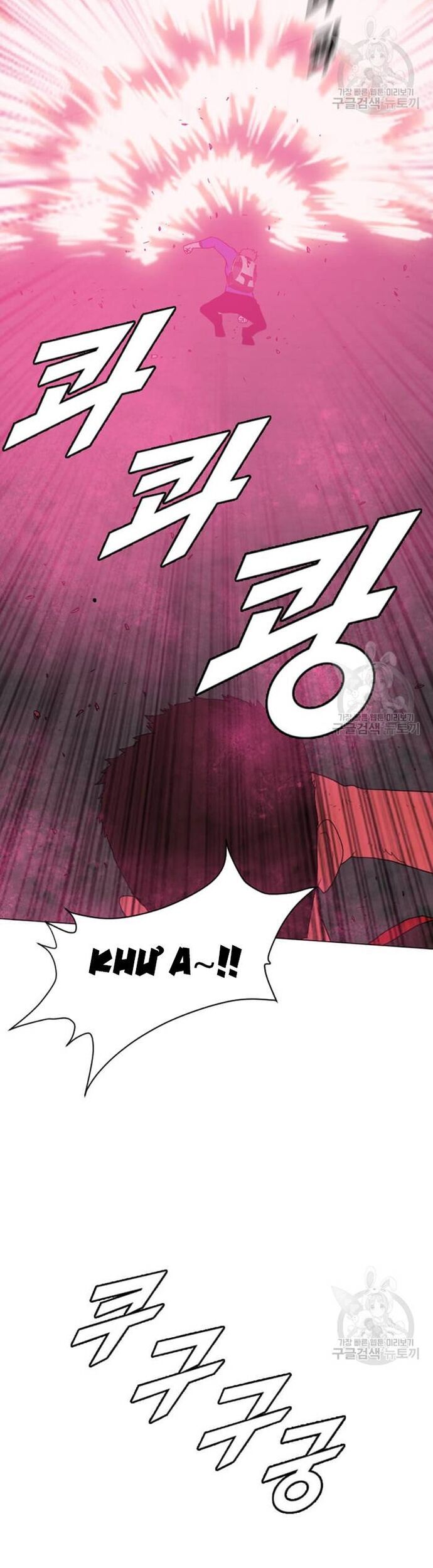 Tôi Nhặt Được Điện Thoại Từ Thế Giới Khác Chap 186 - Next Chap 187