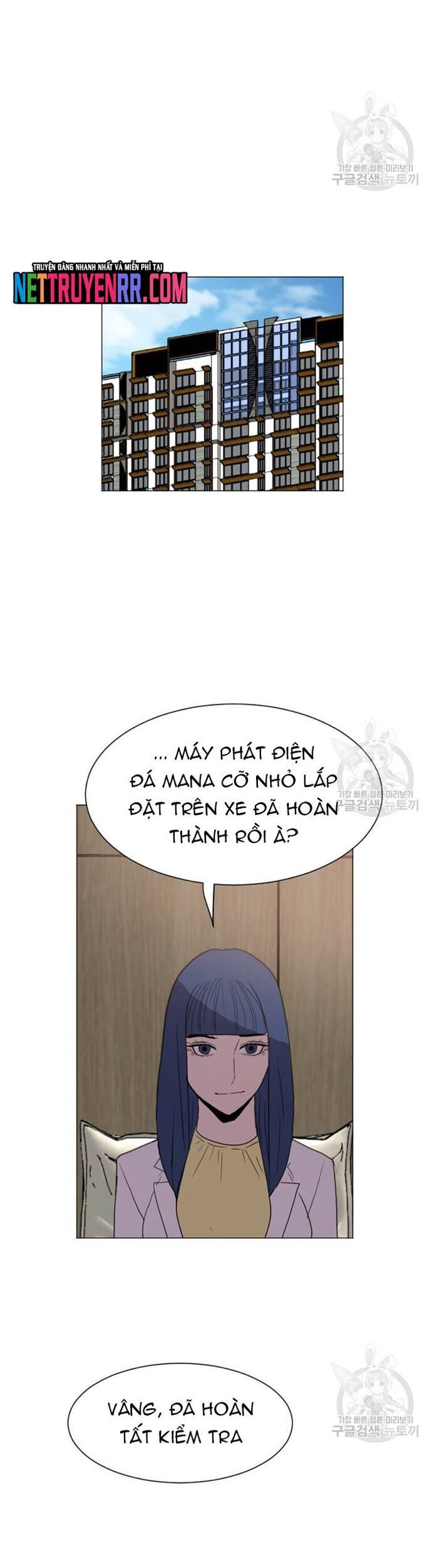 Tôi Nhặt Được Điện Thoại Từ Thế Giới Khác Chap 186 - Next Chap 187