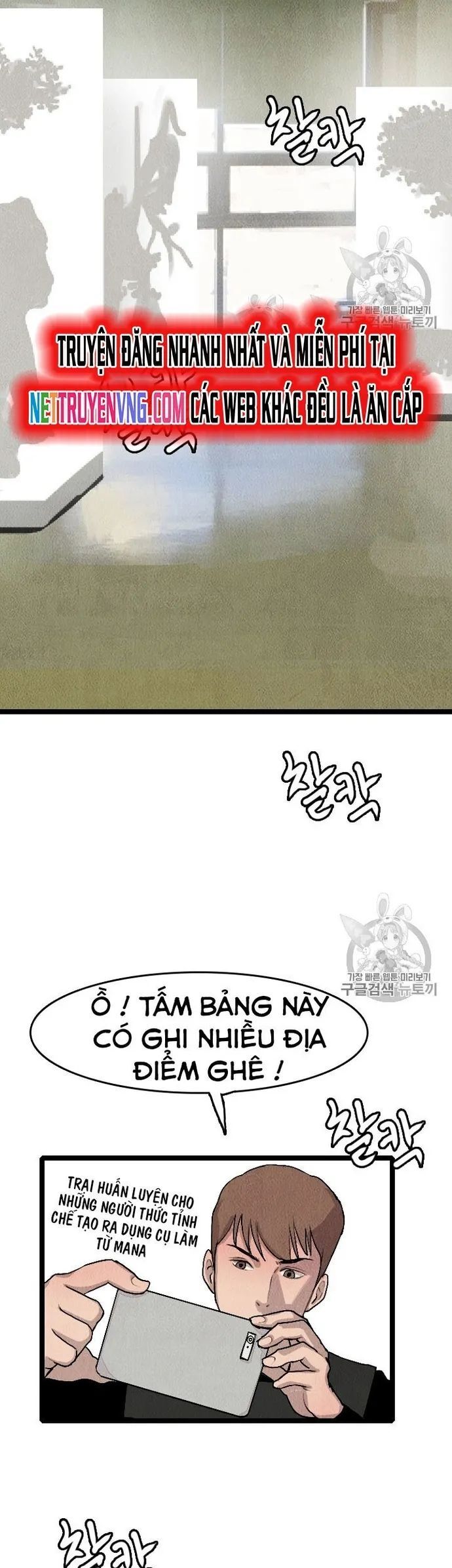 Tôi Nhặt Được Điện Thoại Từ Thế Giới Khác Chap 19 - Next Chap 20