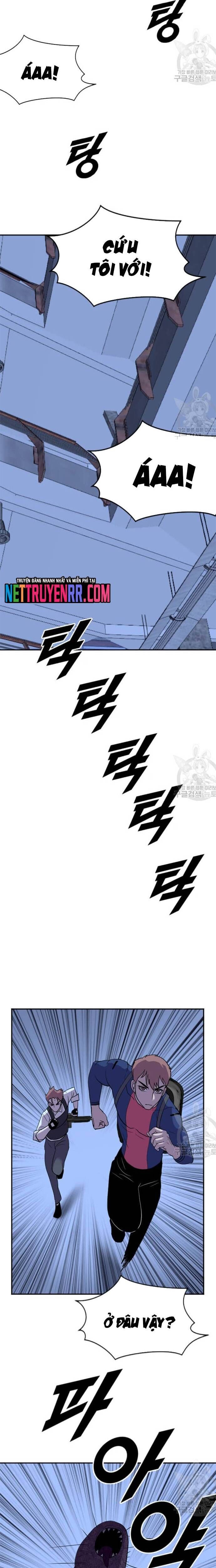 Tôi Nhặt Được Điện Thoại Từ Thế Giới Khác Chap 193 - Next Chap 194