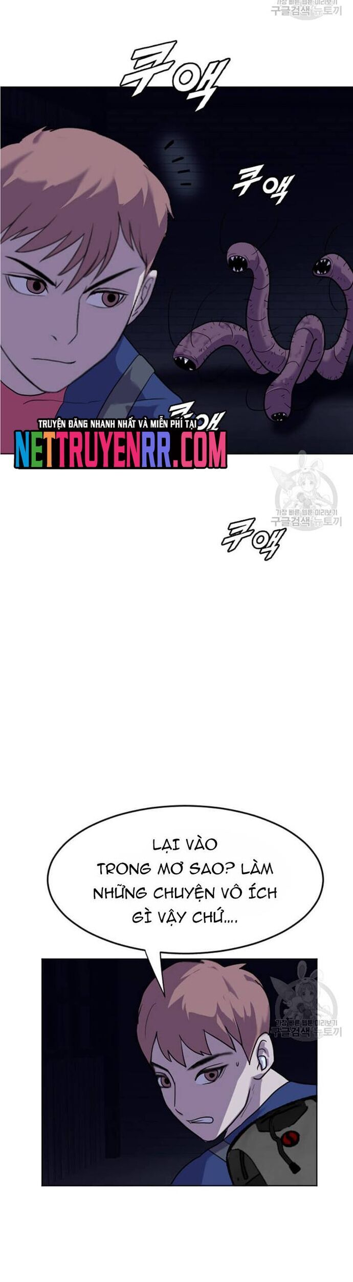 Tôi Nhặt Được Điện Thoại Từ Thế Giới Khác Chap 195 - Next Chap 196