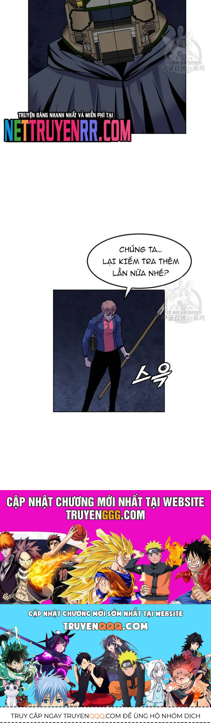 Tôi Nhặt Được Điện Thoại Từ Thế Giới Khác Chap 195 - Next Chap 196