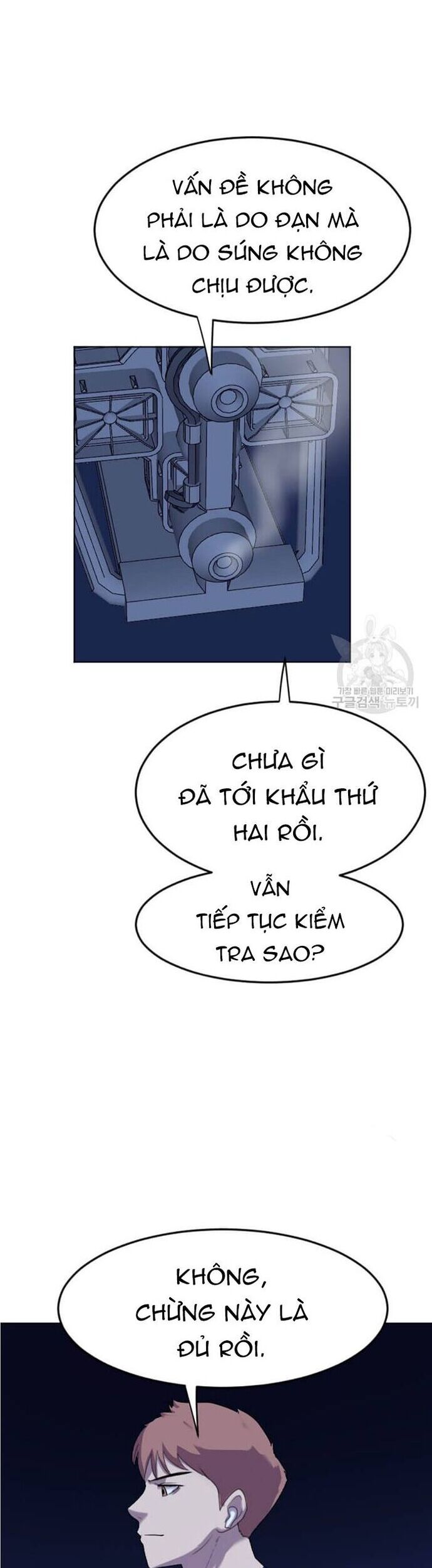 Tôi Nhặt Được Điện Thoại Từ Thế Giới Khác Chap 196 - Next Chap 197