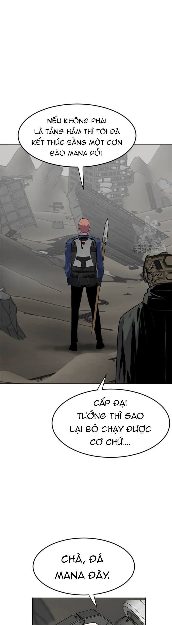Tôi Nhặt Được Điện Thoại Từ Thế Giới Khác Chap 196 - Next Chap 197