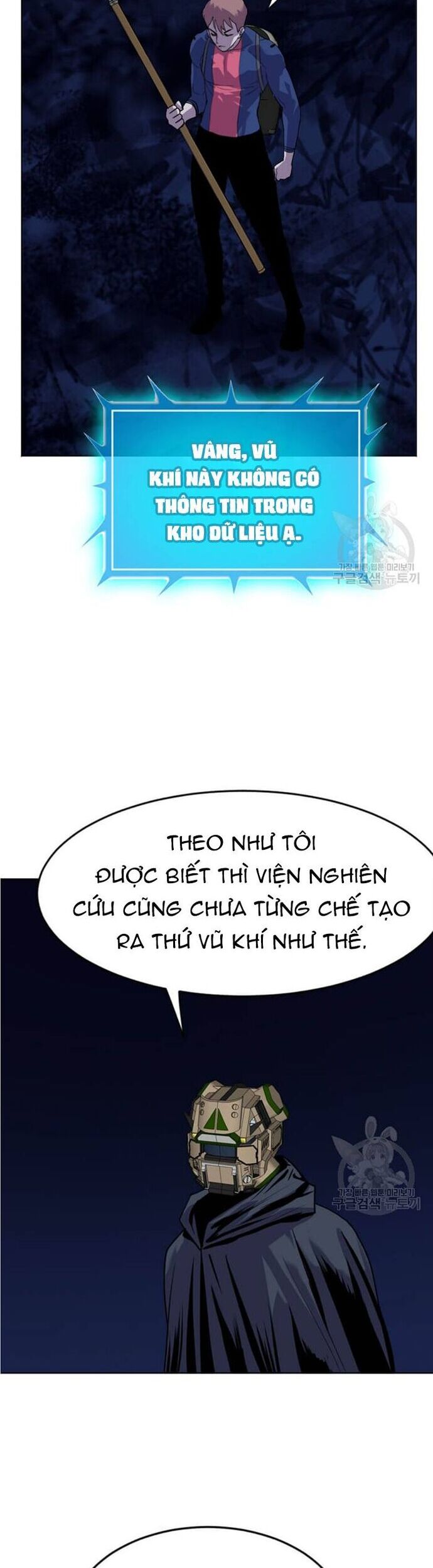 Tôi Nhặt Được Điện Thoại Từ Thế Giới Khác Chap 196 - Next Chap 197