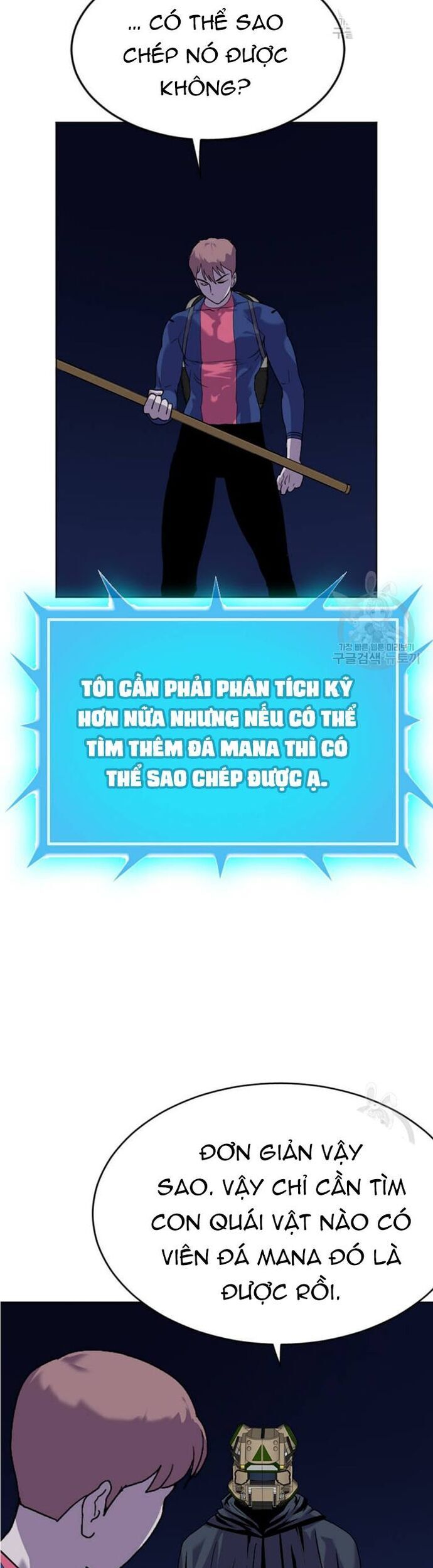 Tôi Nhặt Được Điện Thoại Từ Thế Giới Khác Chap 196 - Next Chap 197