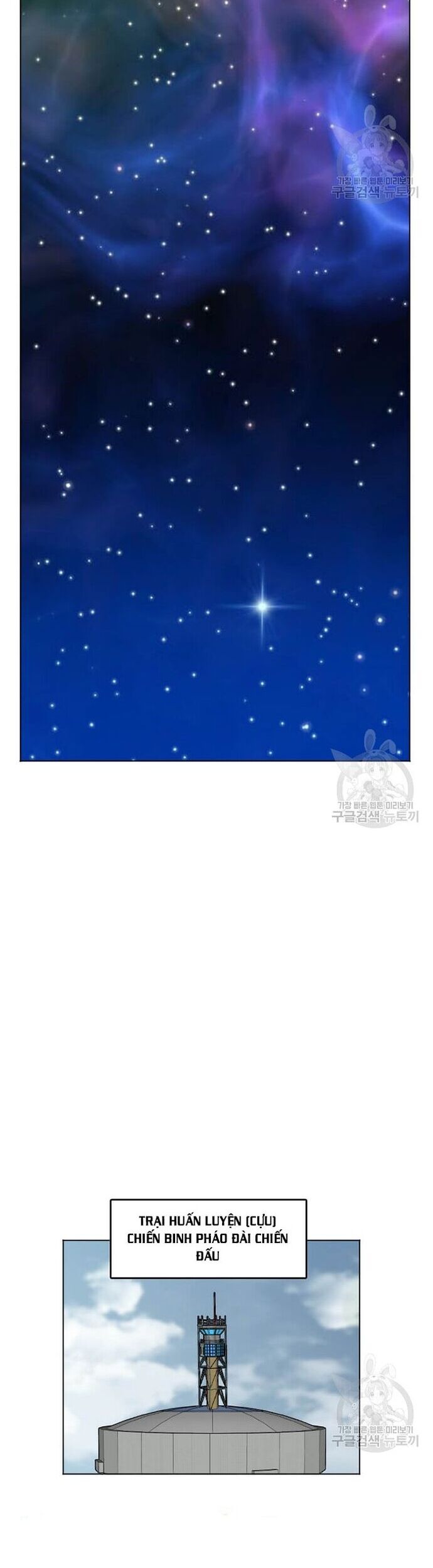 Tôi Nhặt Được Điện Thoại Từ Thế Giới Khác Chap 197 - Next Chap 198