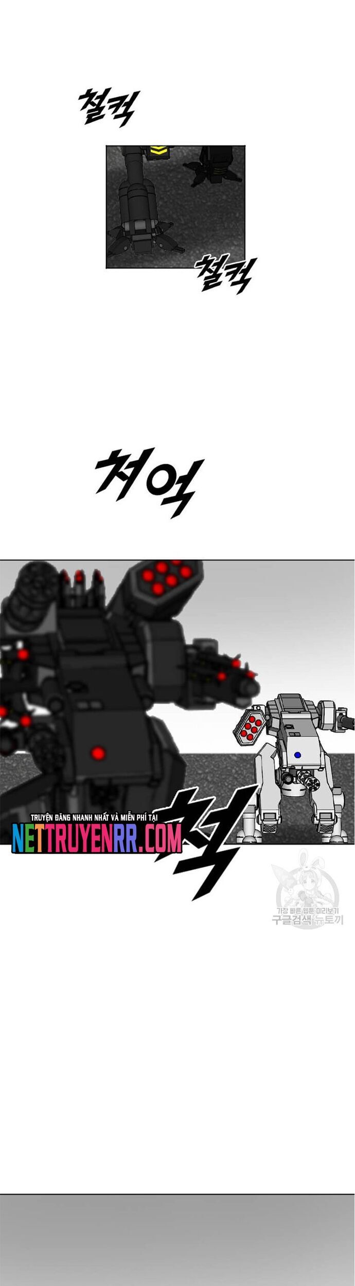 Tôi Nhặt Được Điện Thoại Từ Thế Giới Khác Chap 197 - Next Chap 198