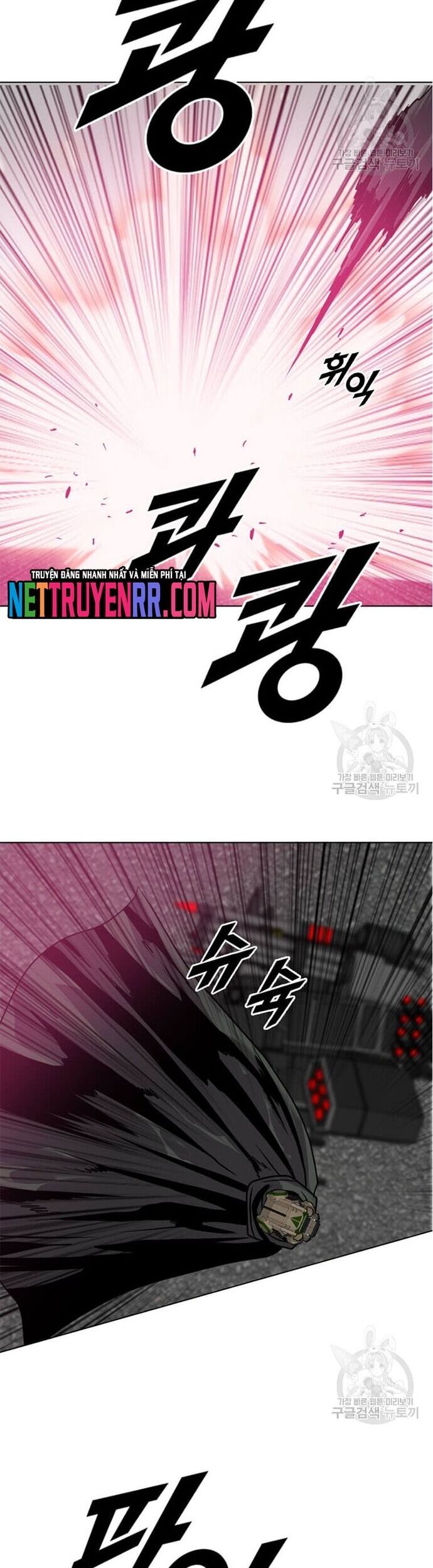 Tôi Nhặt Được Điện Thoại Từ Thế Giới Khác Chap 197 - Next Chap 198